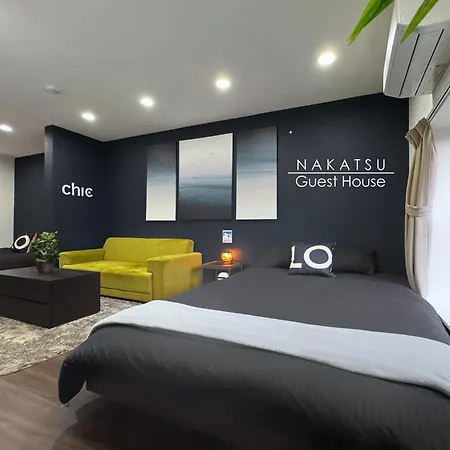 Guesthouse Nakatsu